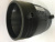 Муфта электросфарная для труб ПНД Radius SDR17 110 в Красноярске
